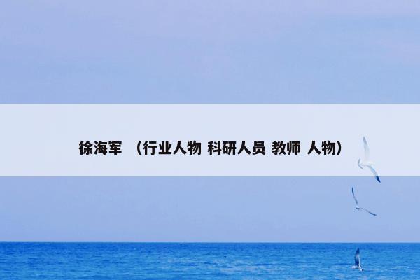 没有什么能够阻挡 （旅行 旅游随笔 间隔年 文学 翔子 旅游 行走 游记 心灵）