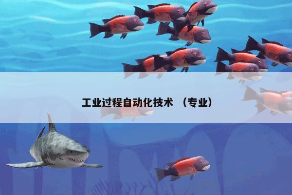 广西财经学院相思湖校区 （地理）