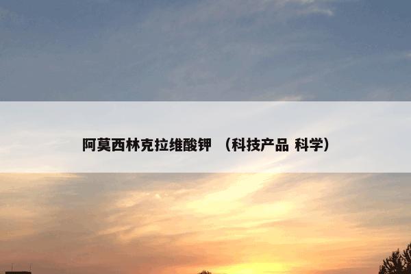 海口市第一职业中学 （学校 海南 职业教育 海口 职业学校）