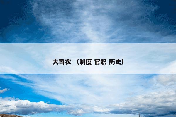 苏世明 （苏世明）