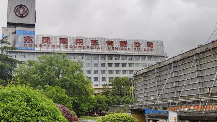 点击查看原始图片