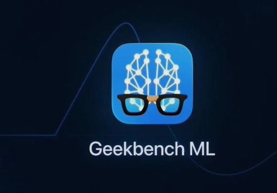Geekbench ML 0.6预览版发布：开启桌面端跨平台AI性能对比新纪元