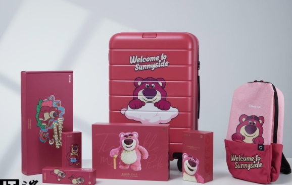 小米 Civi 3 迪士尼草莓熊限定版：萌趣可爱的手机与配件全家桶