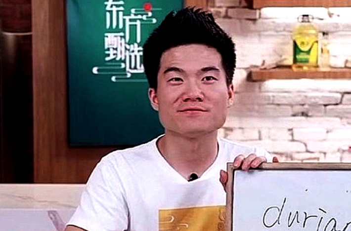 热门主播辞职后 中国东方的购买量下降
