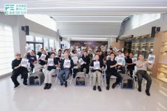 日立中央空调亮相永合设计周・建筑年鉴日，共