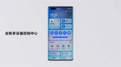 系统之家官网到底是哪个网址答案在这里