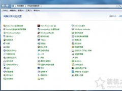电脑音量快捷键有哪些 附