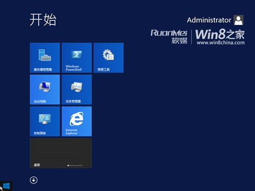 Windows Server 2012怎么安装 U盘装机组件激活全流程指南
