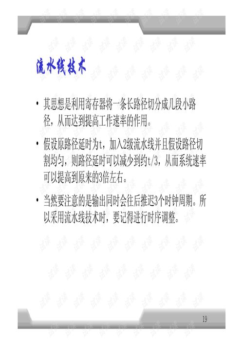 数字媒体技术专业哪些大