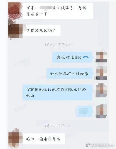 微信小成就从哪查看 入口操作及火花标识私域玩法解答
