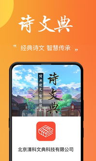 手机设计看图及美图插图