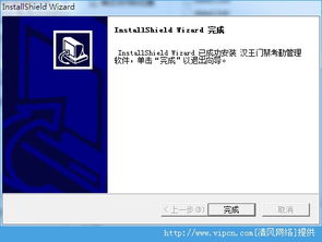 如何解决汉王考勤机使用
