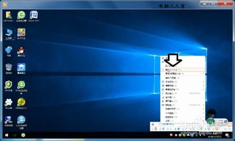 win10系统好用吗 从多维度