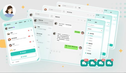 电脑怎么多开应用？一文