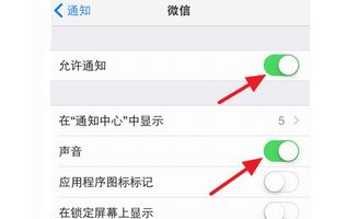 有没有微信未应答表情包