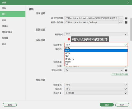 电脑常用软件的实用排名