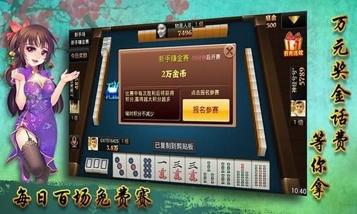 现在哪些电脑游戏既能赚