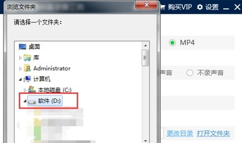 微信视频黑屏有哪些实用