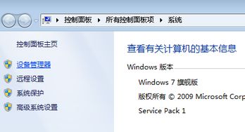 电脑驱动频繁丢失是什么