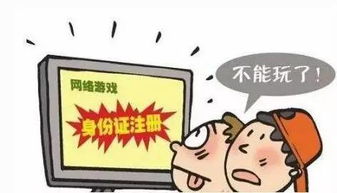 游戏运营与直播有哪些常
