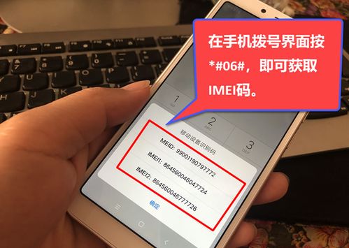 安卓手机之间怎么互传软