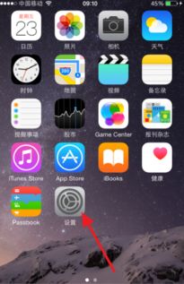 为什么手机信号满格却无