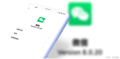 微信发送图片怎么压缩 压