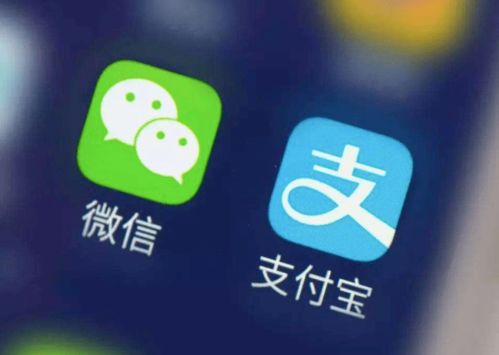 支付宝网络异常该如何解