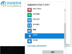 如何获取热门抠图软件的