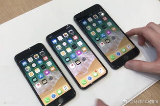 为什么苹果手机信号满格