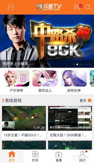 抖音直播带货收费时薪及