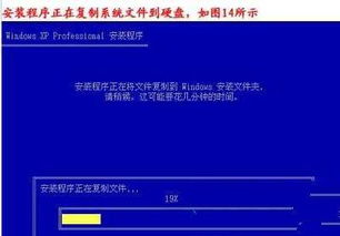 如何用光盘重装系统及制