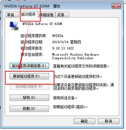 显卡升级有必要吗？升级