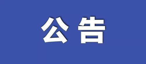 如何理解国家网络安全的