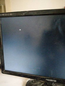 电脑开机显示器不亮该怎