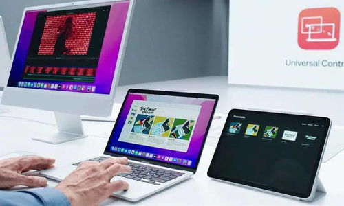 怎么用电脑给ipad升级系统