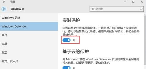 华硕电脑怎么下载软件 实