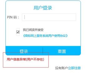 有不显示真实号码或可显