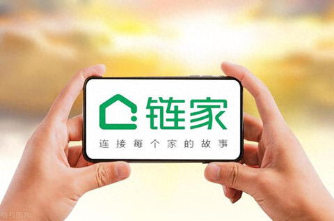 众多租房软件中哪个靠谱