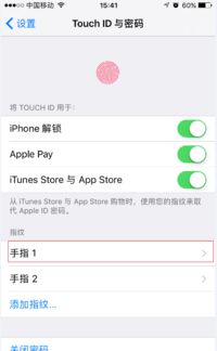 微信地址怎么改 实用修改