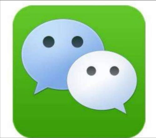 微信绑卡遇阻、中行信用