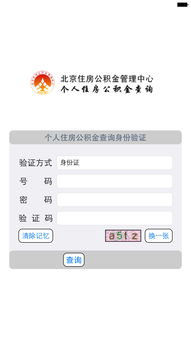 天空软件站的网址及网盘