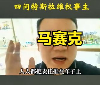 汽车行业接连曝质量与服