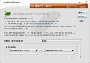 电脑初始化和恢复出厂设