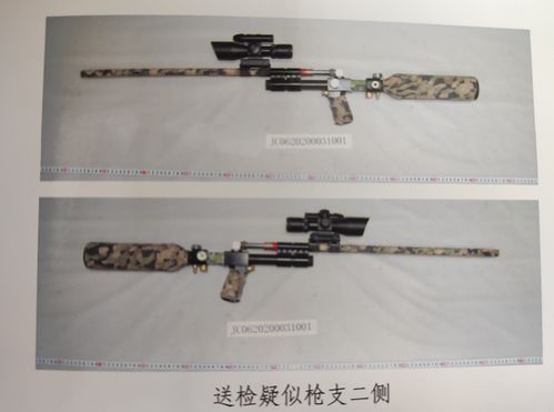 三打击一整治是什么 武汉