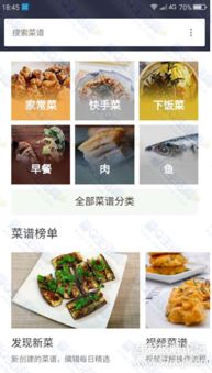 哪些适合男女共同使用的