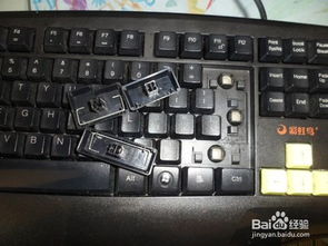 电脑键盘怎么清洗 正确的