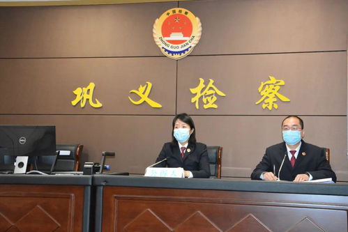 统领相关企业与网络流行