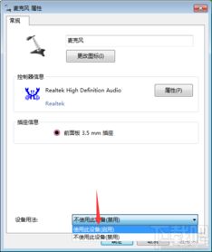 电脑一开机就响是什么原
