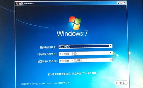 如何正确下载安装Windows